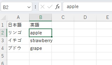 LearnByExcel-4