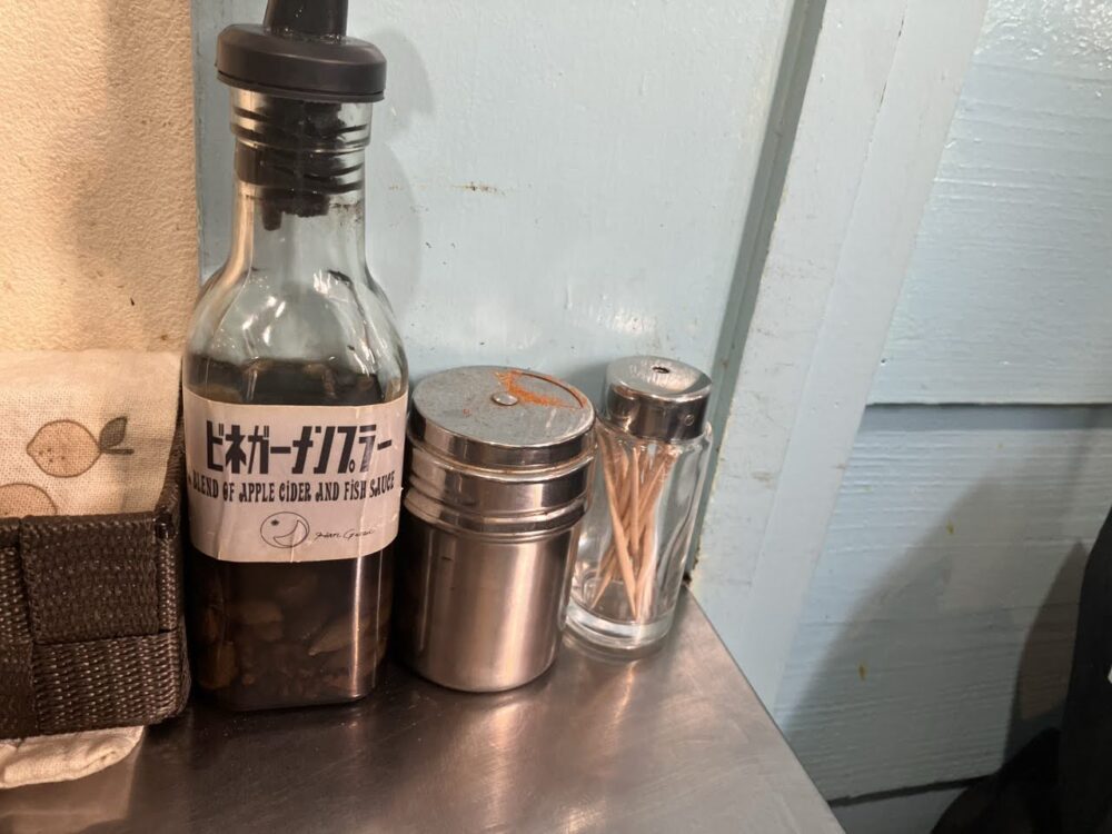 Hangetsu-jars