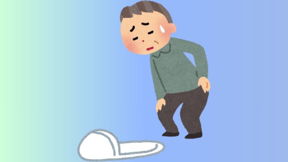 Toilet-Japanese