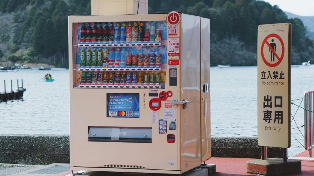 Vending-Machine-Type1