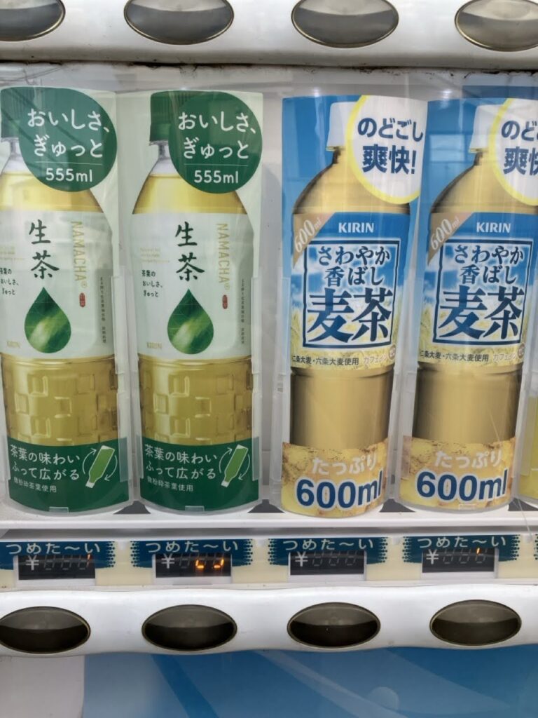 Vending-Machine-Type2
