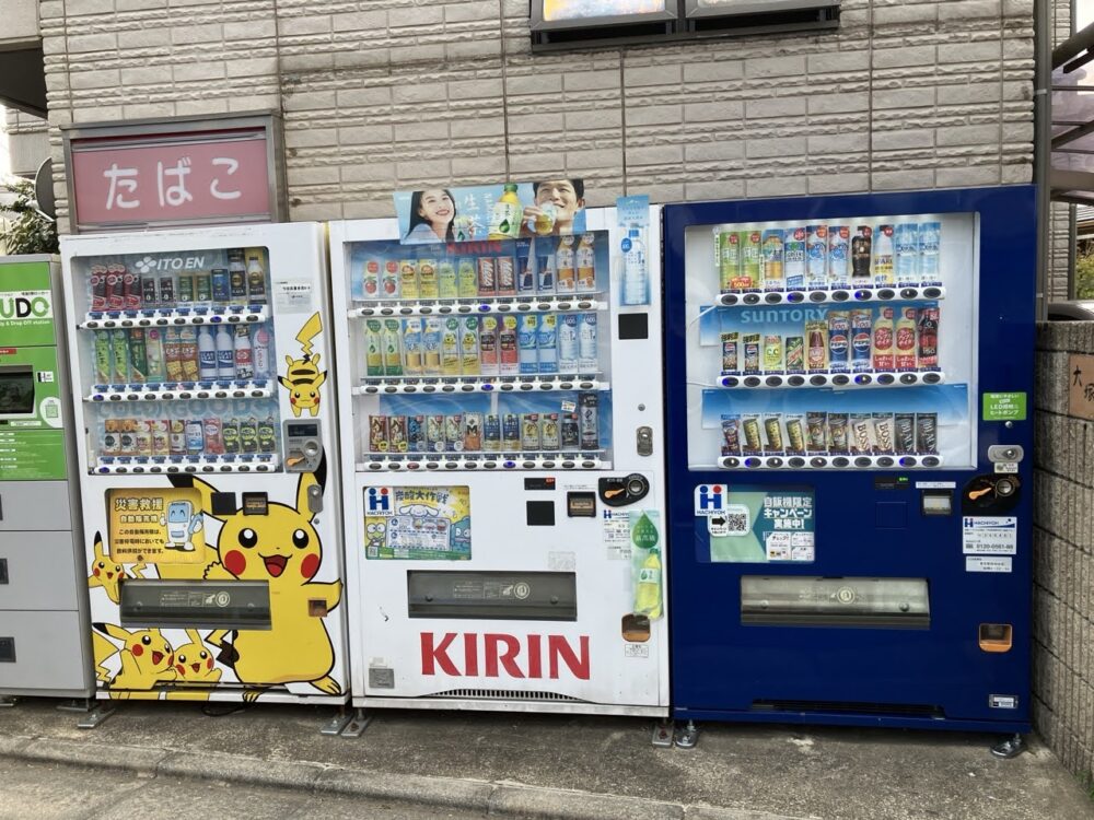Vending-machine-basic